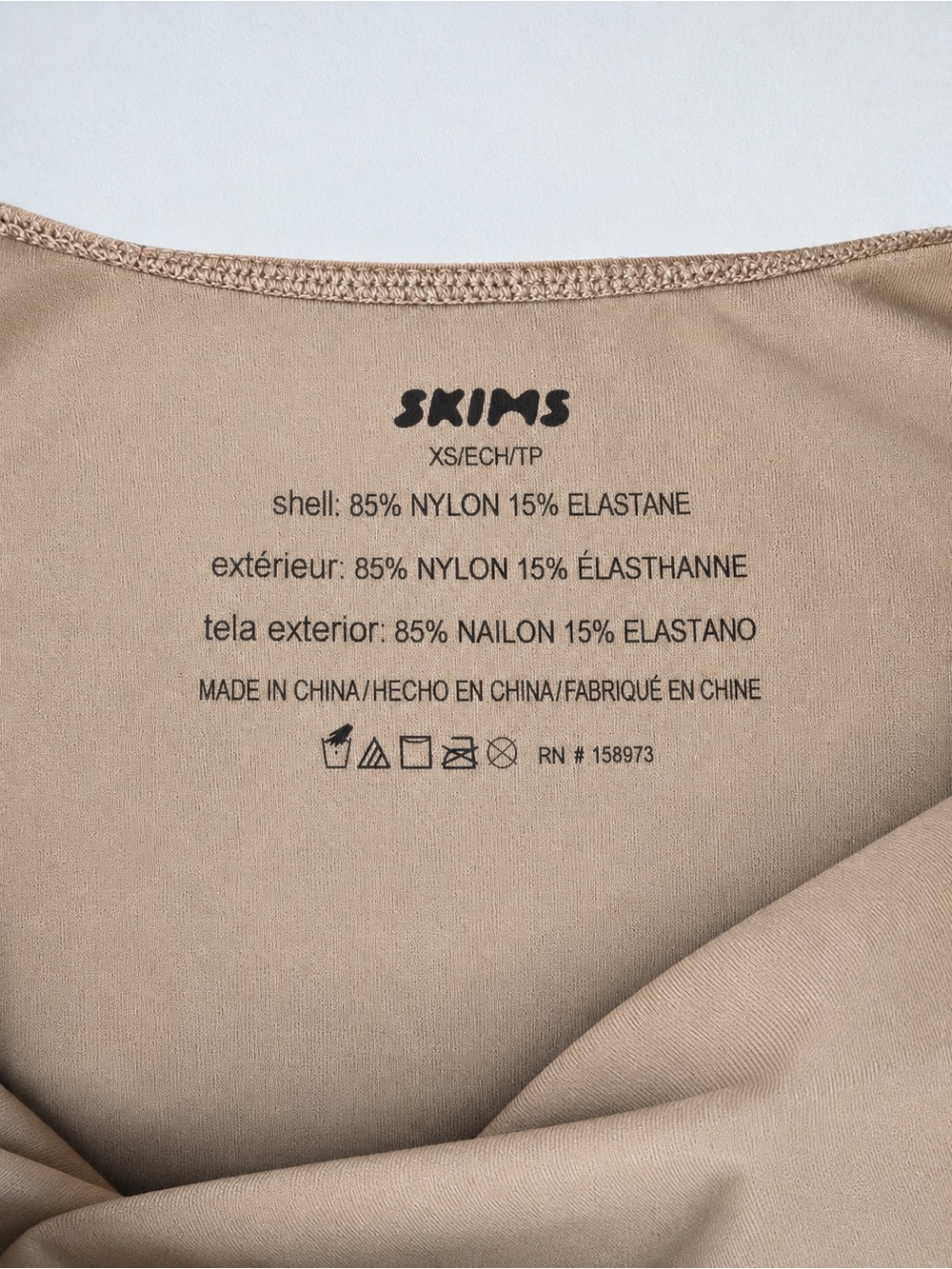 SKIMS Reversible Square Neck Thong Bodysuit – Taupe/Truffle – XS - Picture 3 of 3